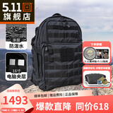 5.11（TACTICAL SERIES ）户外耐磨登山包511战术背包通勤突击rush12小时双肩背包56561 24小时-37L容量/黑色