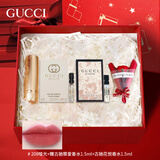 古驰（GUCCI）520情人节礼物gucci口红礼盒套装生日礼物女生送女友老婆闺蜜 绒雾208+花悦1.5ml+罪爱1.5ml