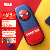 漫威（MARVEL）学生文具男孩儿童笔袋大容量抗压耐摔1-3年级铅笔盒蜘蛛侠E6035A2