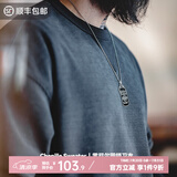 马登工装 美式复古重磅雪尼尔卫衣男春季抗皱休闲打底圆领套头长袖T恤 深藏青 2XL