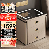 虎牌保险柜床头柜家用指纹密码WIFI保险箱一体隐藏式蓝牙音响收纳抽屉柜全钢保密柜 北尚系列 香槟金