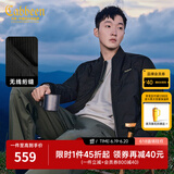 卡宾男装 90白鸭绒羽绒服秋冬新款无线绗缝保暖外套简约通勤B 煤黑色01 M /170/48