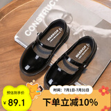 回力儿童鞋女孩小皮鞋玛丽珍鞋女童单鞋 WZ(JS)-027401 黑色 35码