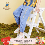 Classic Teddy精典泰迪儿童裤子男女童防蚊裤夏季宝宝纯棉薄款长裤 兰灰 120 