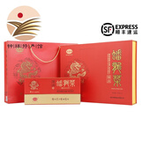 吴金林[钟祥特产] 钟祥吴金林蟠龙菜 真空包装 荆门爱谷者肉糕剁菜卷切 臻品蟠龙菜礼盒4*500克