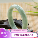 可辰【母亲节礼物】玉手镯天然A货浅绿飘花贵州翠玉镯旺夫手镯送妈妈 内径58-59【适合105-120斤】