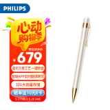 飞利浦（PHILIPS）录音笔VTR5900Pro象牙白 商务会议专业语音转文字高清降噪便携小巧取证设备32G蓝牙版