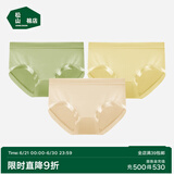 松山棉店兰精莫代尔中腰女内裤【3条装】抗菌薄款贴合不夹臀简约三角内裤 【莫代尔】浅肤+嫩芽绿+浅黄 3条 L (推荐110-125斤)