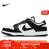 耐克NIKE女情人节礼物 板鞋 熊猫DUNK缓震运动鞋 DD1503-101白黑36