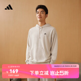 adidas休闲加厚毛圈连帽卫衣套头衫男女阿迪达斯官方轻运动 矾土棕 L