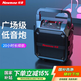 纽曼k97无线蓝牙音箱户外大音量广场舞音响小型家用收音机手提便携式地摊摆摊喇叭收钱码语音播报器