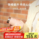 MOMOCONCEPT咖啡杯樱花迷你保温杯女士高颜值momo可爱便携小容量水杯200ml