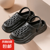 【超级补贴王牌单品】洞洞鞋男士外穿拖鞋女EVA拖鞋一字拖沙滩鞋 黑色 42-43