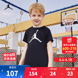 NIKE JORDAN 耐克AJ童装男童DRI-FIT速干短袖T恤2025夏季儿童运动上衣 正黑色【速干科技】 140 /68 【建议身高128-140cm】