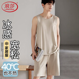 浪莎男士睡衣套装夏季薄款无袖背心冰丝感短裤休闲男士可外穿家居服