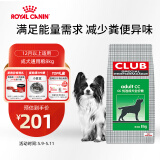 皇家狗粮 成犬狗粮 犬粮 通用犬型 CC 通用粮 ≥12月 8KG