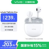 vivo TWS Air Pro （支持主动降噪）半入耳真无线蓝牙耳机 元气白 适配vivoiQOO苹果华为小米手机