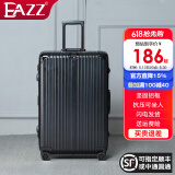 EAZZ【升级防刮】行李箱铝框拉杆箱旅行箱男女学生密码箱登机箱皮箱子 【升级一体铝框】黑色 22英寸 =中短途