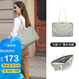 POLO电脑包女士公文包商务通勤托特包14/15英寸电脑包出差旅行手提包