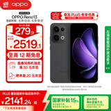 OPPO Reno13 16GB+256GB 午夜黑 超美小直屏 AI高清实况照片 IP69满级防水 5G智能拍照手机 国家补贴
