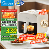 美的（Midea）炎烤空气炸锅 环火上下双热源 不用翻面 家用宽口实用大容量 透明可视金属腔体无异味 6L KZC6011