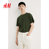 H&M男装女装T恤夏季透气圆领短袖运动上衣短袖内搭打底衫0685816 卡其绿 XL 180/116