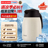 虎牌（TIGER）大容量双层 品牌直供 家用热水瓶PWM-B120-CA不锈钢1.2L