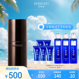 雪肌精 SEKKISEI 逸透臻颜焕活精华露50ml 维稳滋润保湿锁水送人礼物