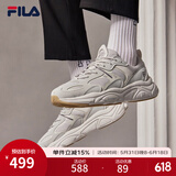 FILA【男女同款】斐乐官方跑步鞋复古老爹鞋火星鞋潮流时尚老爹鞋 男-南极灰/雨雾灰-AN 41