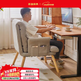 家逸电脑椅久坐人体工学椅可调节单人沙发椅懒人办公椅子学生宿舍躺椅