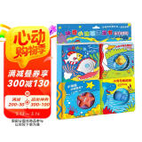 神奇小池塘洗澡书：亲子温情版（全4册） 0-2岁(启发出品)