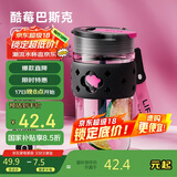 物生物（RELEA）水杯玻璃咖啡杯女士吸管杯大容量泡茶杯学生杯子高颜值生日礼物