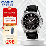 卡西欧（CASIO）大众指针系列 商务休闲皮带防水石英三眼潮流男表MTP-1375L-1AVDF