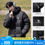 骆驼（CAMEL）户外羽绒服白鸭绒加厚羽绒衣秋冬经典保暖时尚潮流防风运动外套 拒水绒升级款A1W2PN121J,黑色,男 L