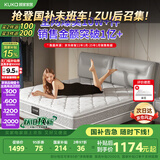 顾家家居（KUKA）高纯度乳胶独袋弹簧席梦思床垫2.0X2.2米M0001J梦想垫京仓发货