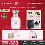蔻驰（COACH）梦想之旅女士香水40ml礼盒 节日生日礼物送女友老婆套装618抢先购