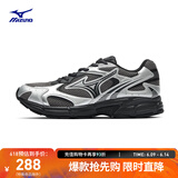 美津浓（MIZUNO）男女复古跑步运动鞋 缓震耐磨 多层次拼接 SPEED 2K