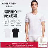 爱慕先生莫代尔短袖T恤打底衫【2件装】V领背心-180