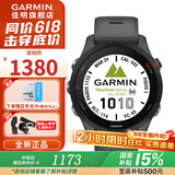 佳明（GARMIN） FR255运动跑步智能手 表多频多星心率血氧游泳骑行铁三训练跑表 Forerunner255 神秘灰