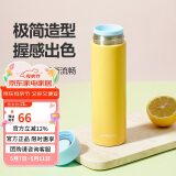 乐扣乐扣（LOCK&LOCK）缤纷马克杯304不锈钢保温保冷迷你随行水杯周年纪念款黄色390ml 