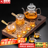 功夫玻璃茶具套装家用一体电陶炉煮茶器茶盘整套茶台三合一养生花茶壶烧水壶加厚耐热泡茶壶 悦(一体炉盘/胡)进水壶+8头(金把直觉)+六色把