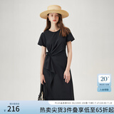 范思蓝恩夏季圆领抽绳褶皱设计感连衣裙女2024夏装新款白色高腰A字裙女 黑色 XS