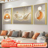 瑞尚（RUISHANG） 北欧客厅装饰画轻奢沙发背景墙挂画简约墙上壁画餐厅玄关墙画 金羽吉祥 左右70*90+中120*90晶瓷面金框