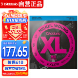 达达里奥（D'Addario）EXL170美国进口电贝司琴弦 镀镍钢Bass四弦五弦贝斯套弦 45-100