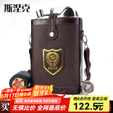 斯涅克（SNAKER） 酒壶304不锈钢随身扁酒瓶铁酒具便携 式不绣钢1一7斤装白酒户外 4斤 油壶款   1酒漏4酒杯 2L