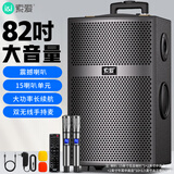 索爱（soaiy）X68(B) 15吋大功率39喇叭四轮重低音广场舞户外k歌蓝牙拉电木吉他乐器音箱拉杆音箱扩音器双麦克风
