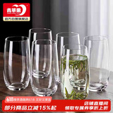 青苹果玻璃杯家用待客杯子喝水绿茶杯果汁牛奶啤酒杯525ml茶水杯六只装 
