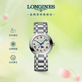 浪琴（LONGINES）瑞士手表 心月系列 月相石英钢带女表母亲节礼物L81154716