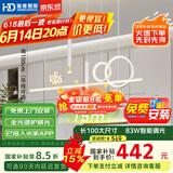 HD LED智能AI语音餐吊灯 北欧轻奢现代简约大气创意餐厅吊灯包安装
