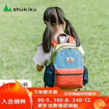 SHUKIKU儿童书包防泼水1-3年级小学生书包超轻透气双肩包橙红M+码S-2143